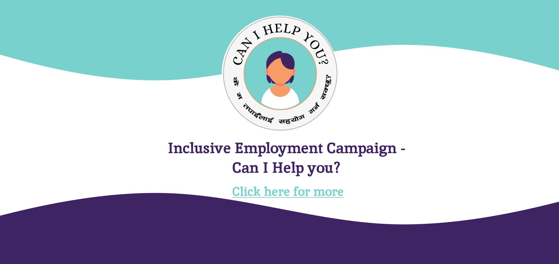 Inclusive Employment Campaign Banner