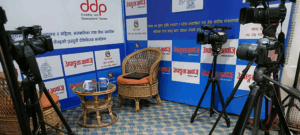 DHRC Studio Room
