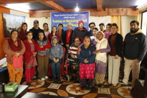 Marketing Training by DHRC